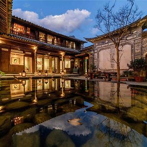 Dali Old Courtyard Boutique Inn